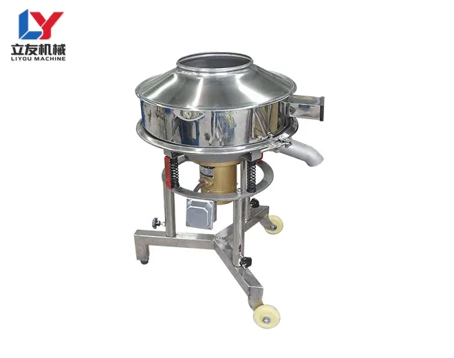 High Frequency Vibrating Screen