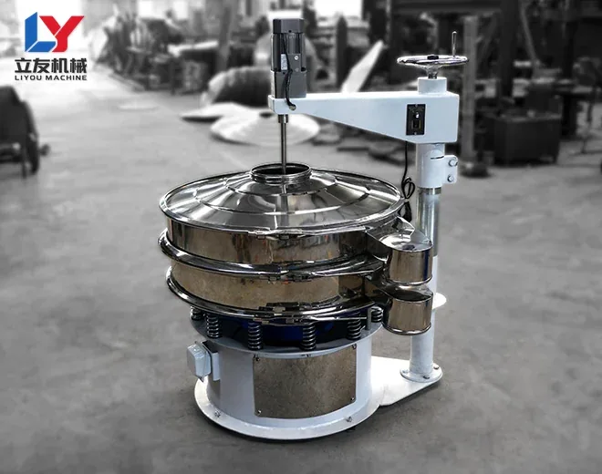 Scraper Vibrating Screen
