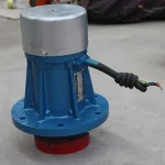 Vibration Motor