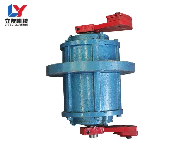 Vibration Motor