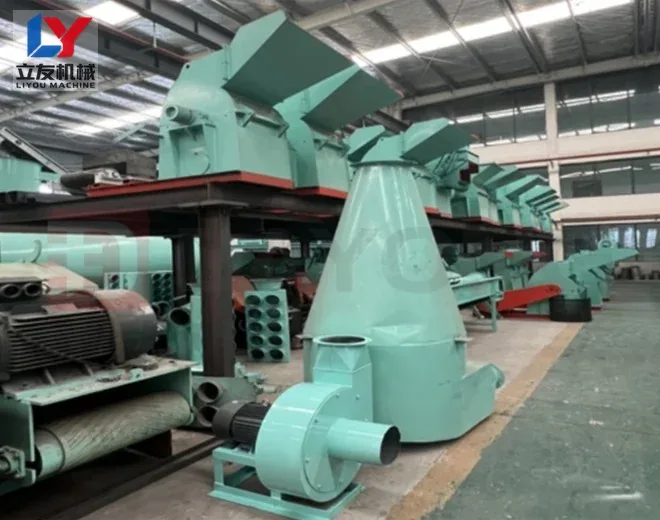 Wood Grinder